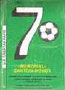libertasrapid004024.jpg