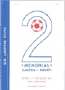 libertasrapid004029.gif
