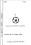 libertasrapid004030.gif